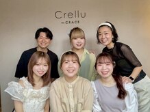 クレル バイ クレイス(Crellu by CRACE)の雰囲気（姉妹店のCRACEと合わせて12名が在籍しております！）