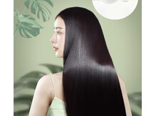 『三島市初！』韓国髪管理髪質改善