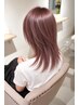 【透明感Wカラー】ダブルカラー+似合わせカット￥23,100～→￥20,900～