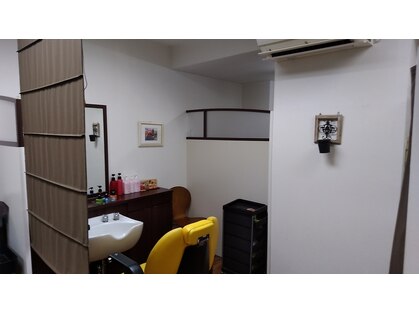 スマイリー(Smiley)の写真