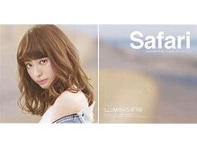 ダメージ軽減カラー 『イルミナ』 光り輝くツヤ髪へ☆白髪も大丈夫です！！