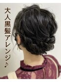 #編み込み#アレンジ#アレンジヘア#お出かけ 前に#浜松#美容院