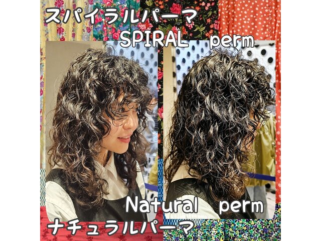ヘアーメイク デコ トウキョウ 錦糸町店(hair make Deco. Tokyo)