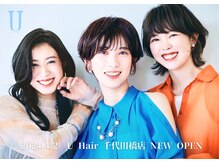 ユウヘアー 千代田橋店(U Hair)