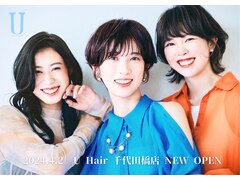 U Hair 千代田橋店