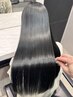 【人生が変わる髪質改善】カット＋美髪縮毛矯正＋髪質改善トリートメント