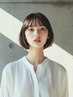 【メンテナンスメニュー】前髪カット＋カラー￥11000→￥7000