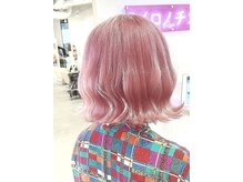 リラボ(Re.LABO)