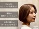 ハナワ エビス トウキョウ ヘアーサロン(HanaWa ebisu tokyo hair salon)の写真