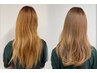 ☆新カラーメニュー☆トリートメント髪質改善カラー+美艶カット ¥16550