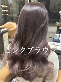 大人かわいいピンクブラウン