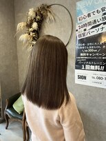 シーバイシオン(Sea by sion)&nbsp;ベージュカラー