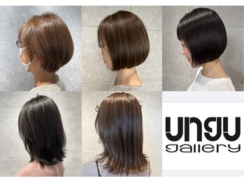 アングゥギャラリー(ungu GALLERY)の写真/人気の白髪ぼかしも好評!自然なツヤとまとまりで、毎日が楽になる美しい髪へ