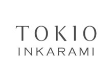 ボタニカル(BOTANICAL)の雰囲気(TOKIO INKARAMII 正規取扱店/(白髪ぼかし/艶髪))