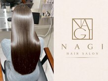 【髪質改善専門店】凪/Nagi/トリートメント&縮毛矯正【7月下旬 OPEN(予定)】の雰囲気（縮毛矯正◇髪質改善ストレート◇酸熱トリートメント◇他店お直し）