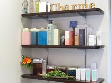 ヘアーアンドスパ シャルム(hair&spa Charme)の雰囲気（厳選した商品を揃えています。5星ホテルで使用している商品あり）