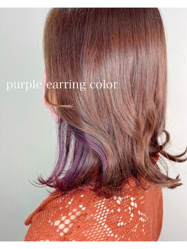 ベルフェミンクレイル(Belle femin CLAIRE) purple earring color★masami style