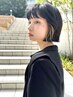 カット＋【イヤリングカラー】＋TOKIO INKARAMI or Aujua TR♪苦楽園