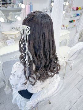 リムネ(RIMUNE) 編みたらし