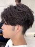 メンズカット×ダウンパーマ
