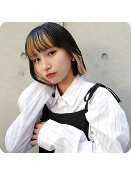 コントラストインナーカラー◎