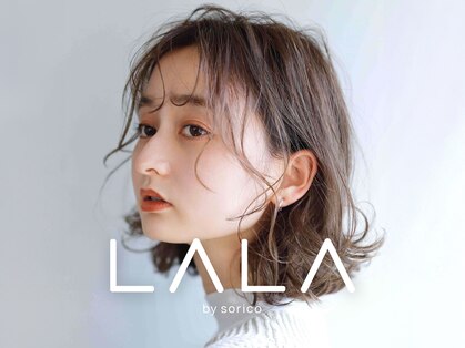 ララ バイ ソリコ 刈谷店(LALA by sorico)の写真