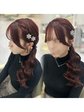 ヘアセットアリエス(aries) サイドポニー
