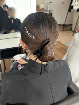 オウン(AUN) タイトシニヨン