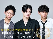 ザサードヘアー 千葉(THE 3rd HAIR)