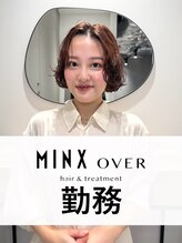 ミンクスオーバー(MINX OVER)&nbsp;小玉 姫那