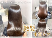 イフドット 加古川(if.)