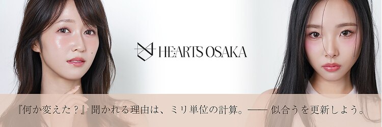 ハーツオオサカ(HE:ARTS OSAKA)のサロンヘッダー