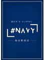 ハッシュタグネイビー 仙台駅前店(＃NAVY)&nbsp;「#NAVY」 仙台駅前