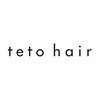 テトヘアー(teto hair)のお店ロゴ