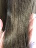 【髪の状態に合わせたケア】カット&髪質改善トリートメント13300円→