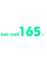 hair craft 165【ヘア クラフト イチロクゴ】