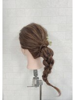 サロン Salon アイ アート&nbsp;ポニーテール編みおろし