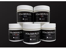 【POWDER PLEX】パーマ・カラーの仕上がりを高める”魔法の粉”