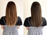 【うねり改善☆】CUT+カラー+髪質改善チューニング+oggi2step ￥20900→￥15400