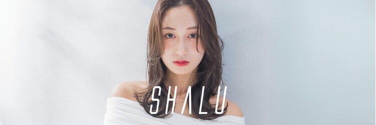 シャル 錦糸町(shalu)のサロンヘッダー