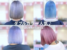 ダブルカラーで理想の色味へ♪[武庫之荘/韓国ヘア/インナーカラー/ブリーチ/髪質改善/白髪ぼかし/ボブ]