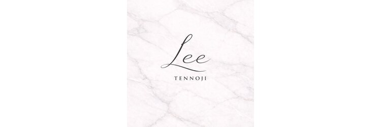 Lee天王寺-ブリーチ ブリーチなしダブルカラー 髪質改善-【8月1日NEW OPEN(予定)】のサロンヘッダー