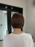 カット+至福のヘッドスパ30min¥9000→¥7500