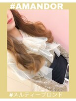 アマンドール(Aman D'or)&nbsp;DollyでGirlyはいかがですか？メルティーブロンド