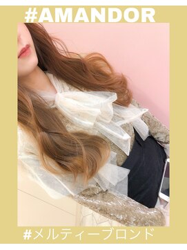 アマンドール(Aman D'or) DollyでGirlyはいかがですか?メルティーブロンド