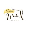 アトリエ メウ 門前仲町(atelier mel)のお店ロゴ