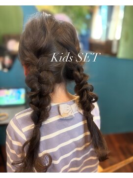 ハチ(.hachi) Kids set