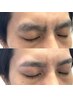 【谷口限定】メンズカット+美眉スタイリング