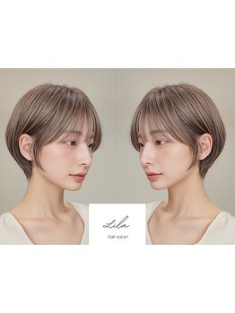 ずっと通えるサロンをお探しのあなたへ！　