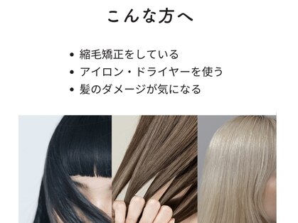 ヴェアリ 西麻布(VARY)の写真